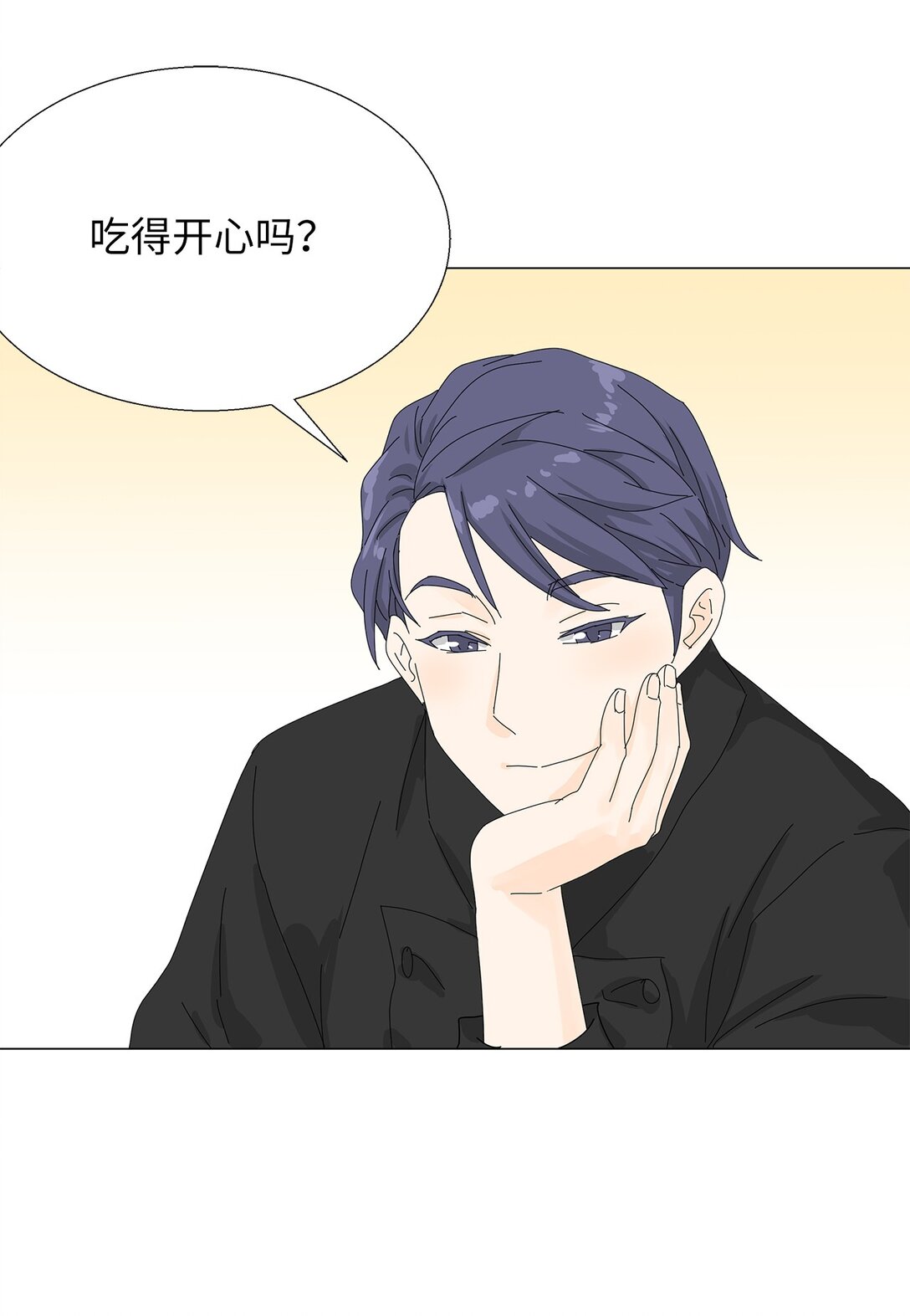 番外01 全新的美露-第61话