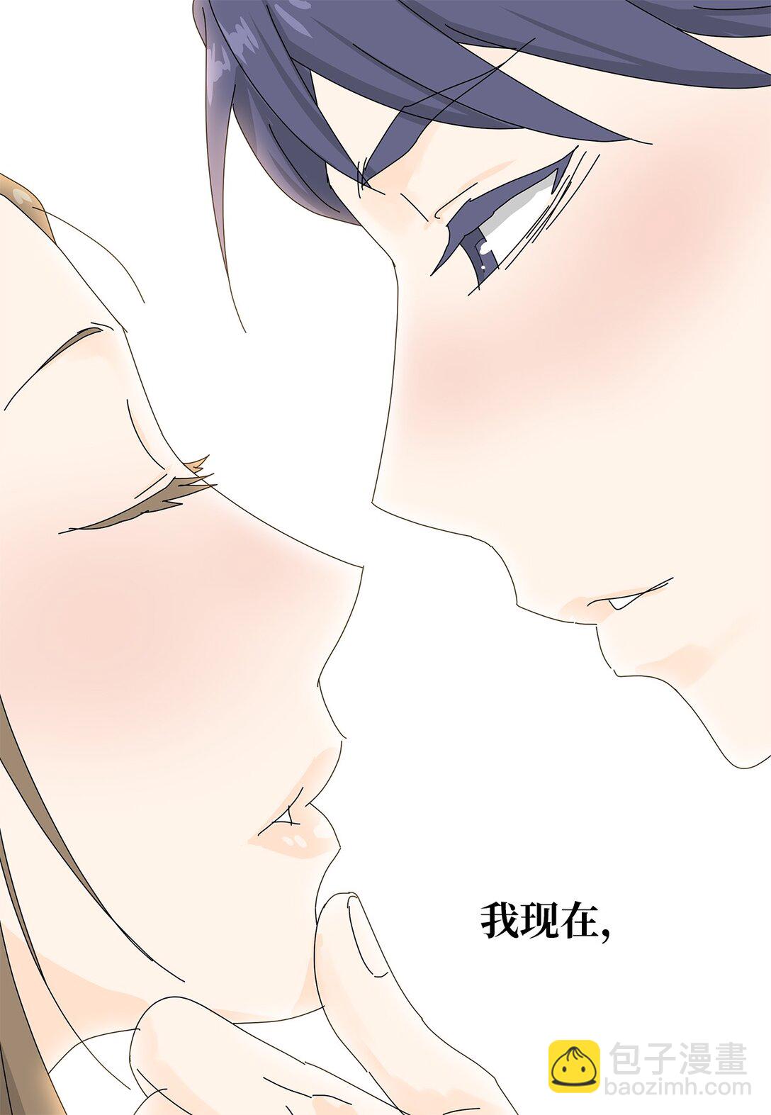 番外01 全新的美露-第61话