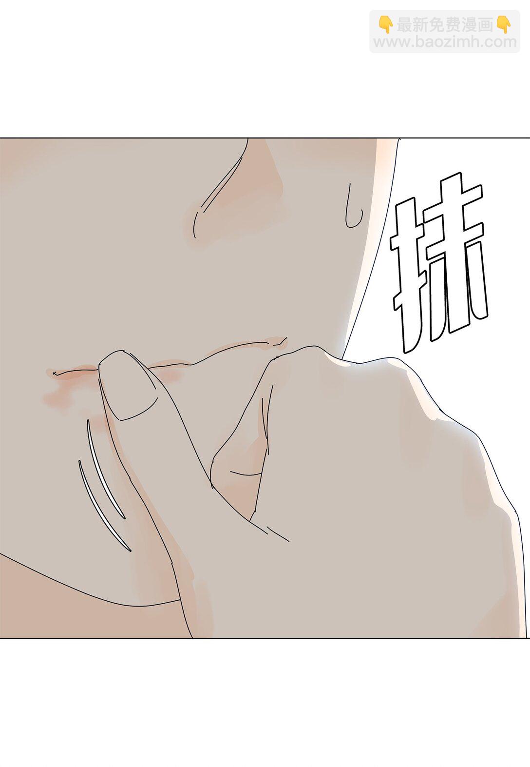 番外03 两人的故事-第63话