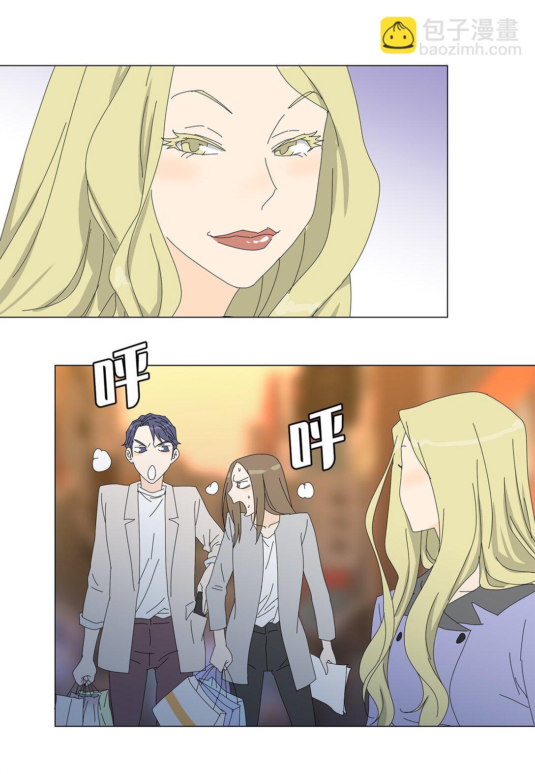 番外05 试探-第65话