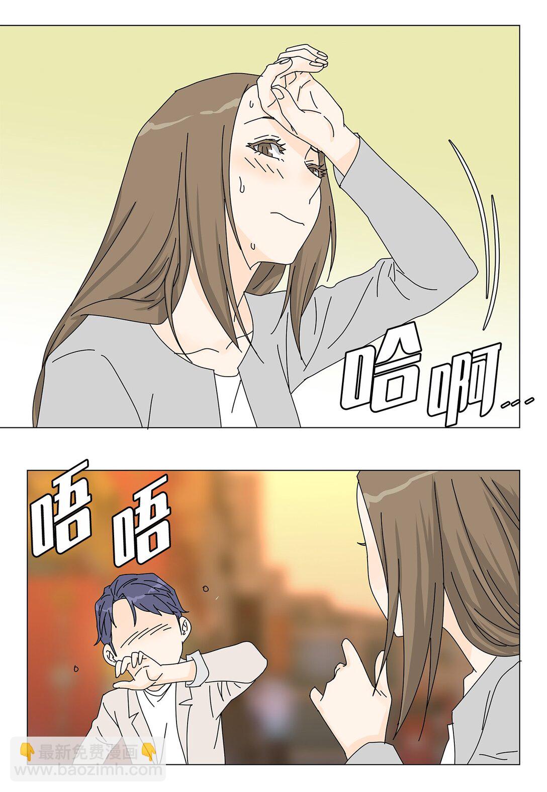 番外05 试探-第65话