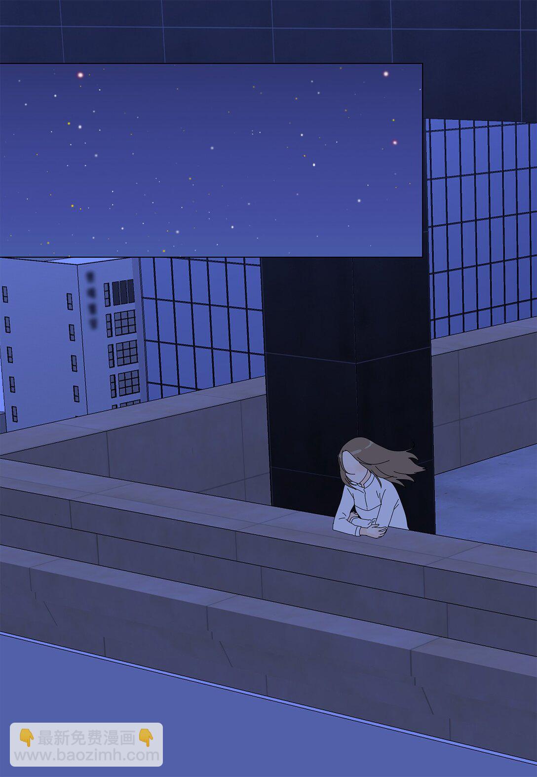 番外07 吃醋-第67话