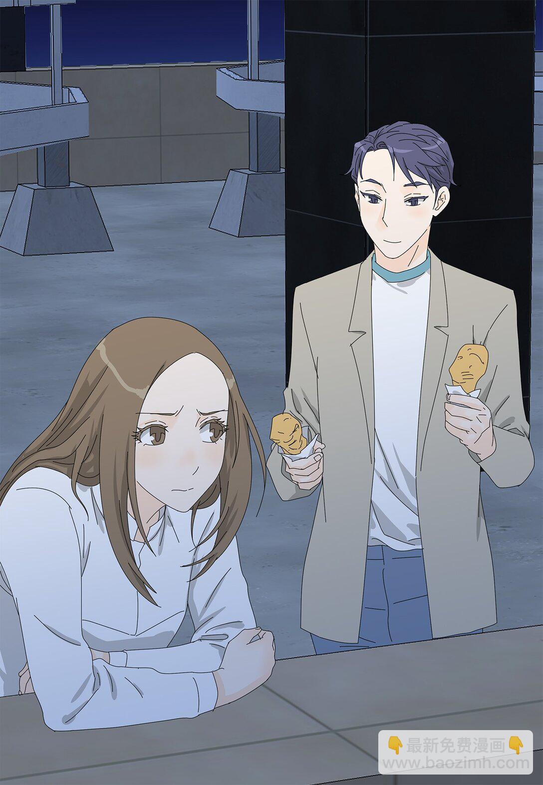 番外07 吃醋-第67话