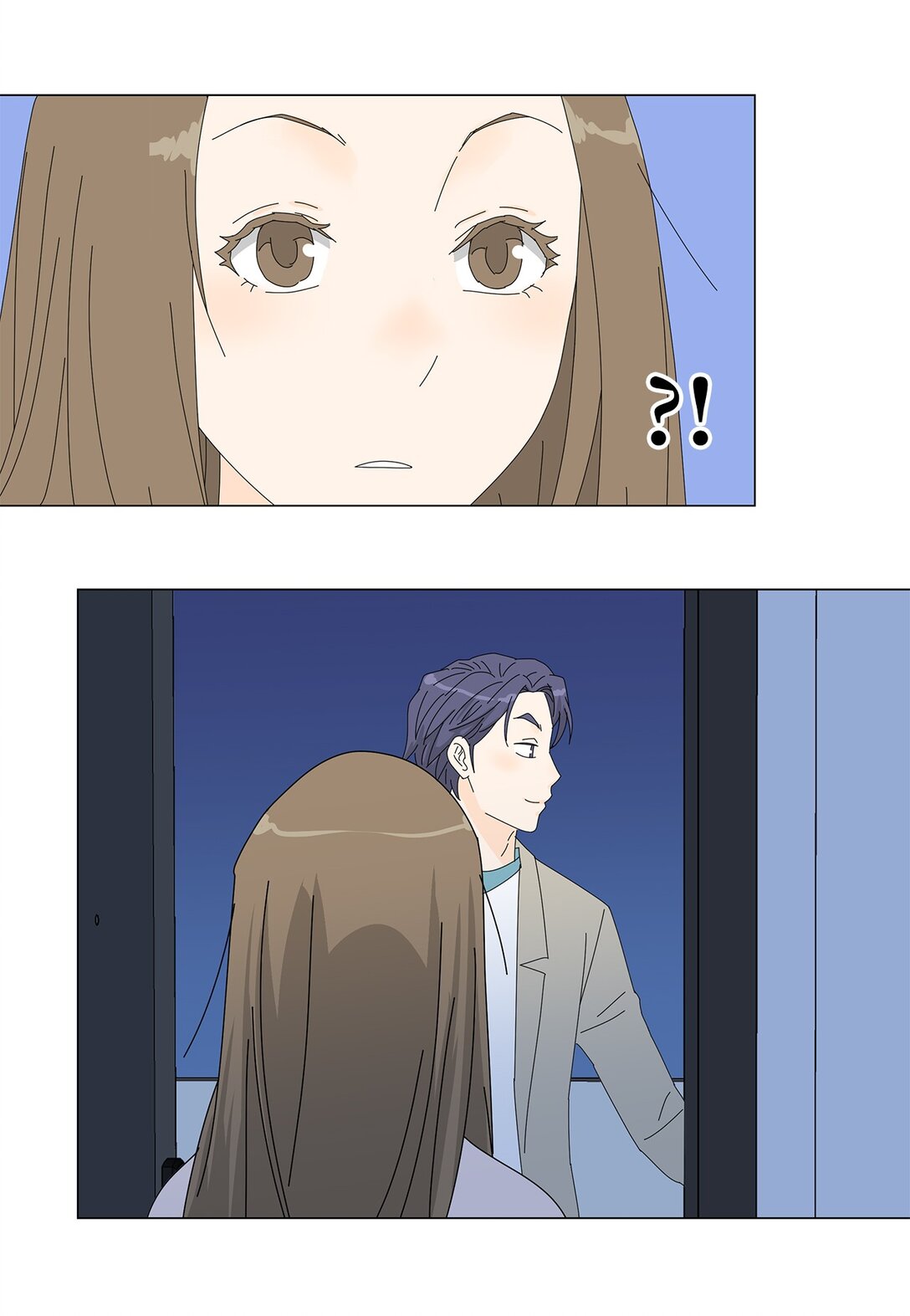 番外07 吃醋-第67话