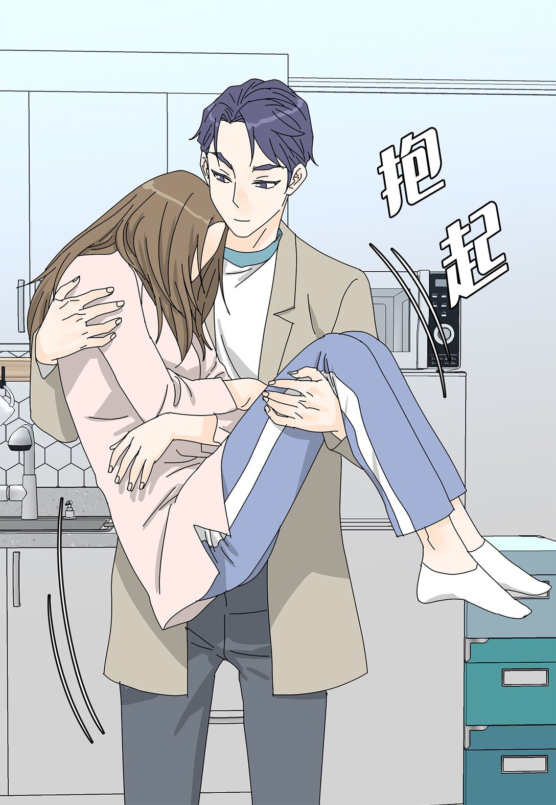 番外09 辛苦忍耐-第69话