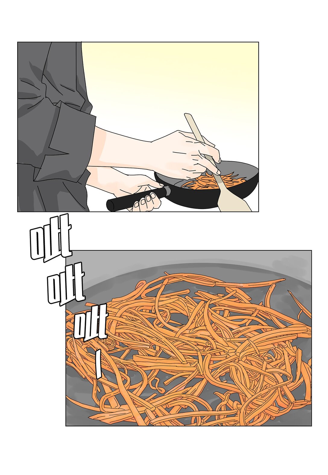 番外09 辛苦忍耐-第69话