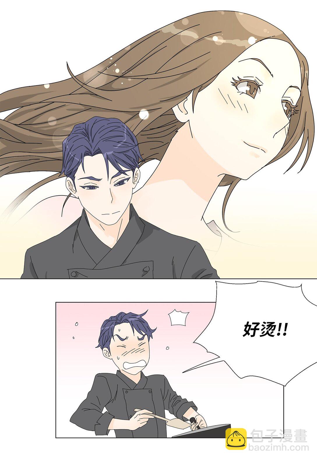 番外09 辛苦忍耐-第69话