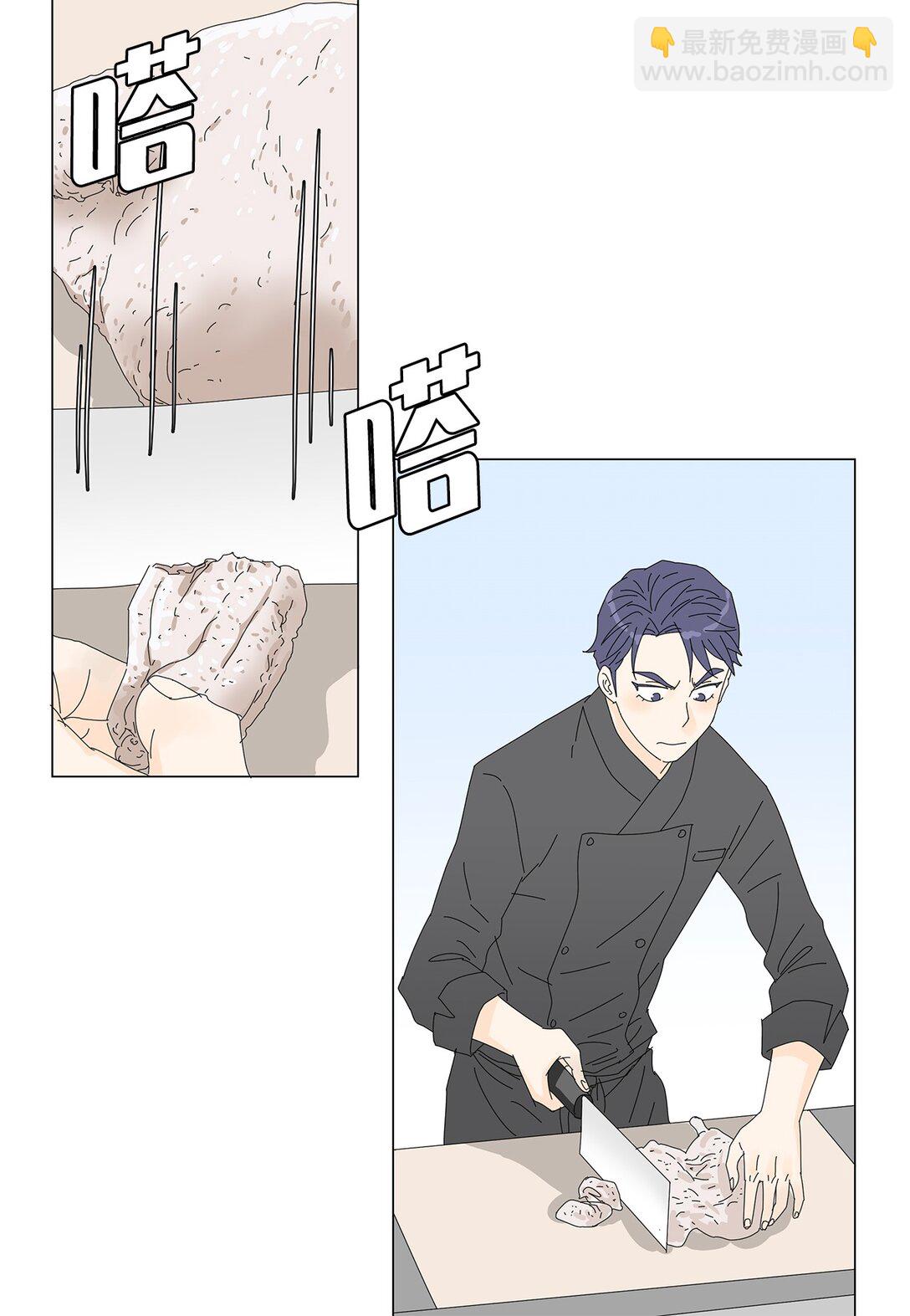 番外11 餐车-第71话