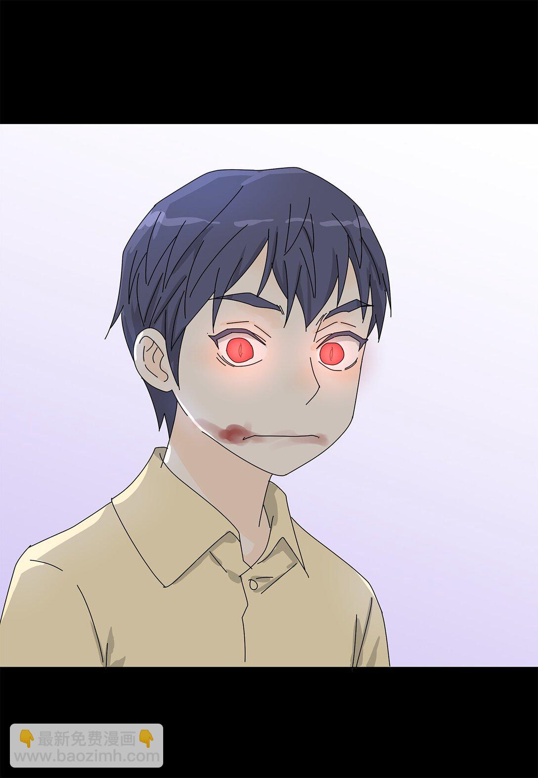 番外13 她的目标-第73话