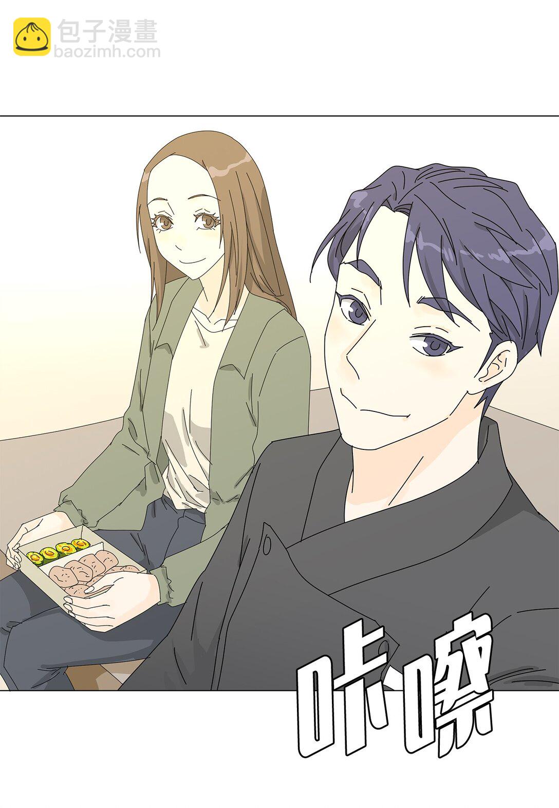 番外13 她的目标-第73话