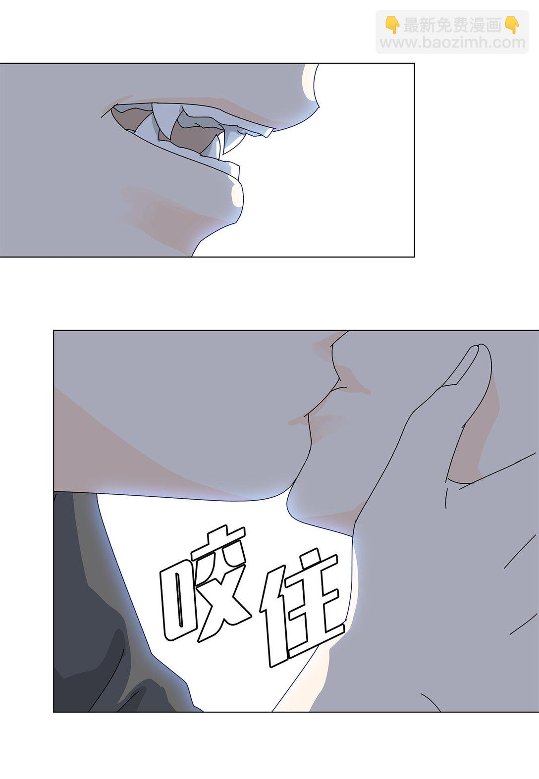 番外15 留住这一刻-第75话