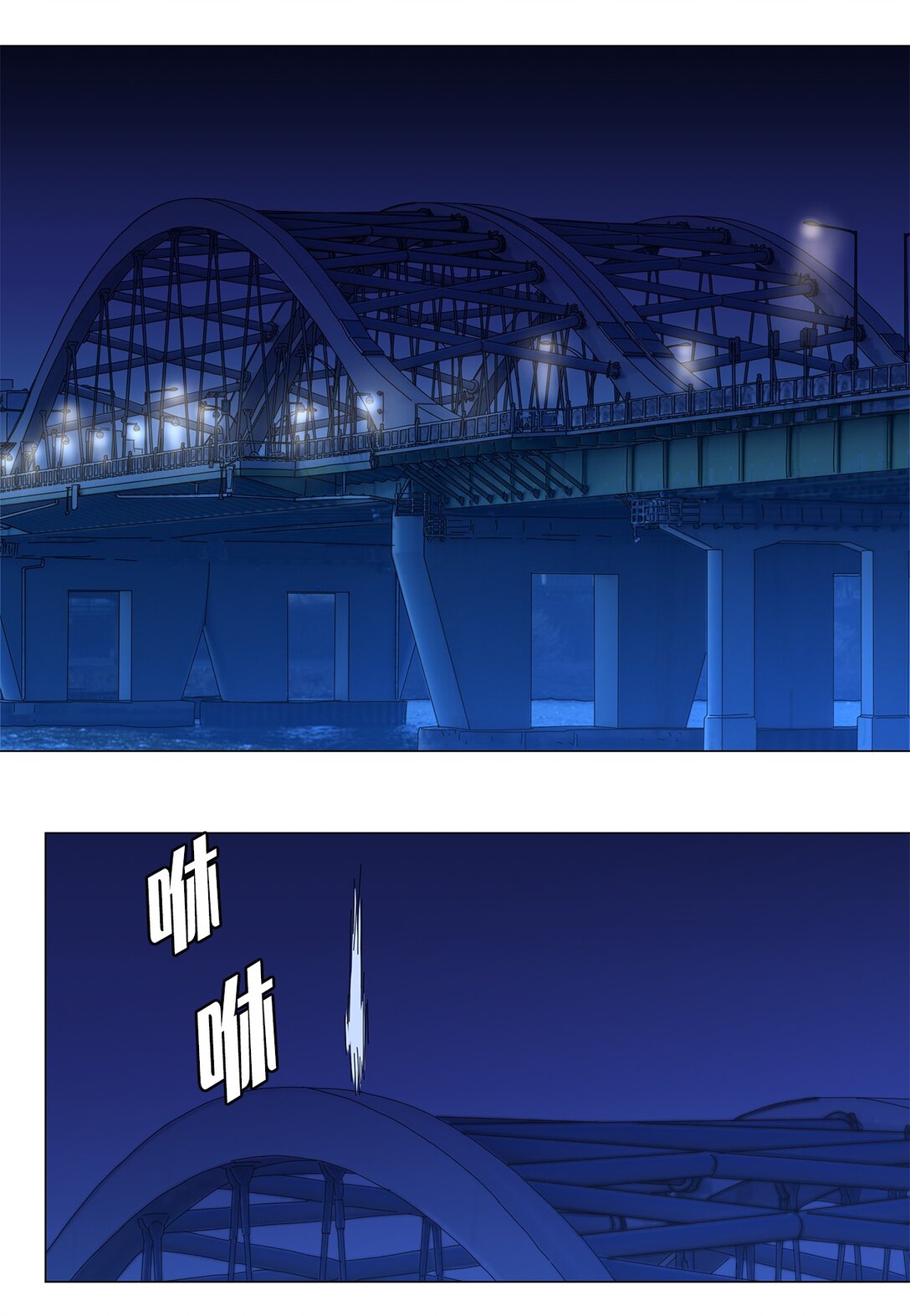 番外17 逼迫-第77话