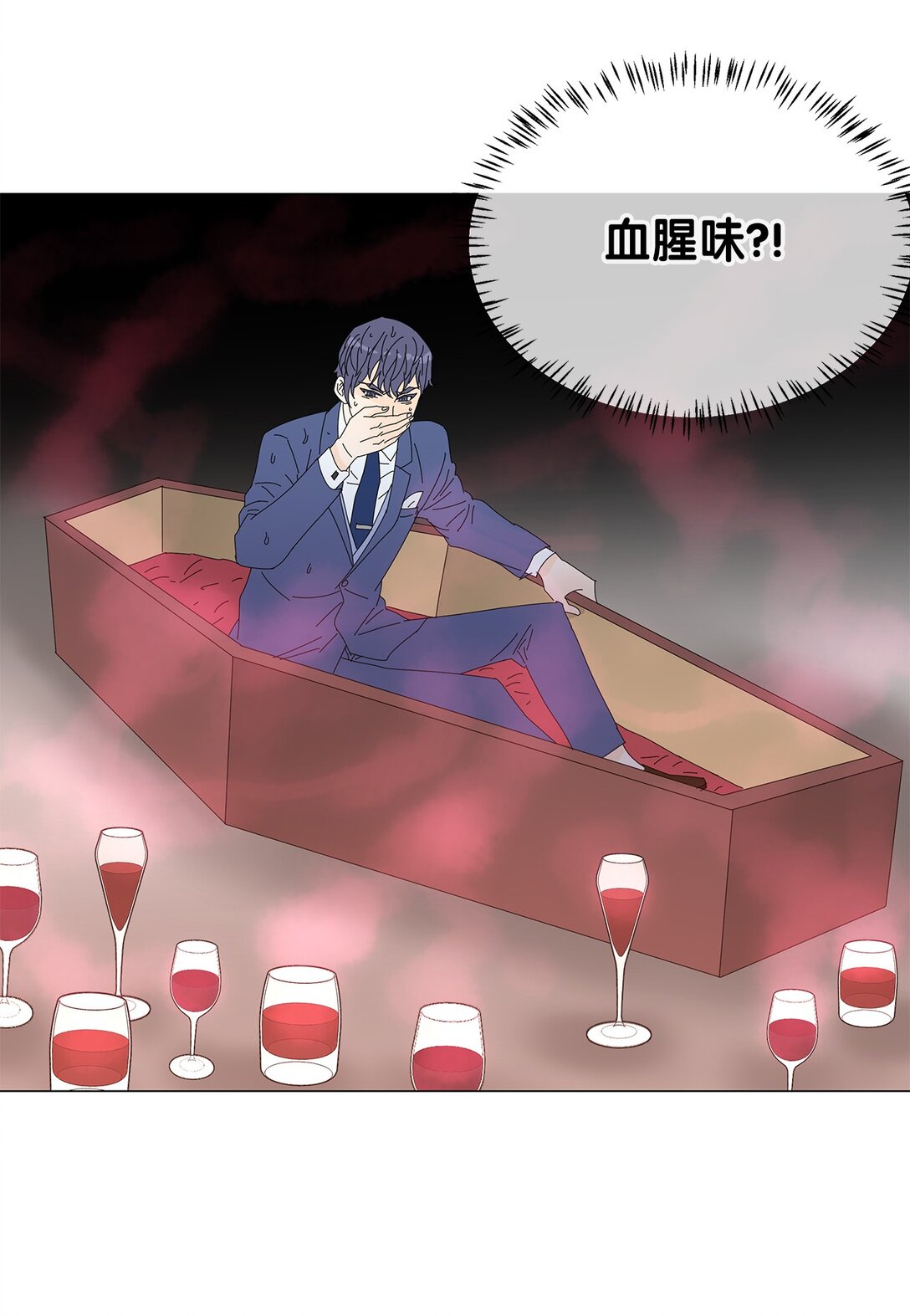 番外17 逼迫-第77话