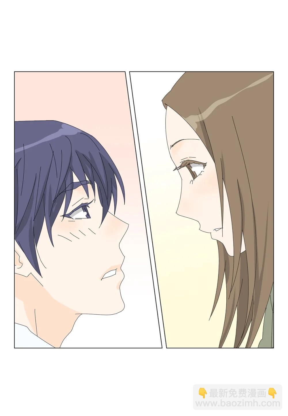 番外19 求婚-第79话