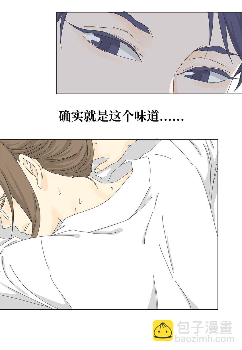 09 打工还债-第9话