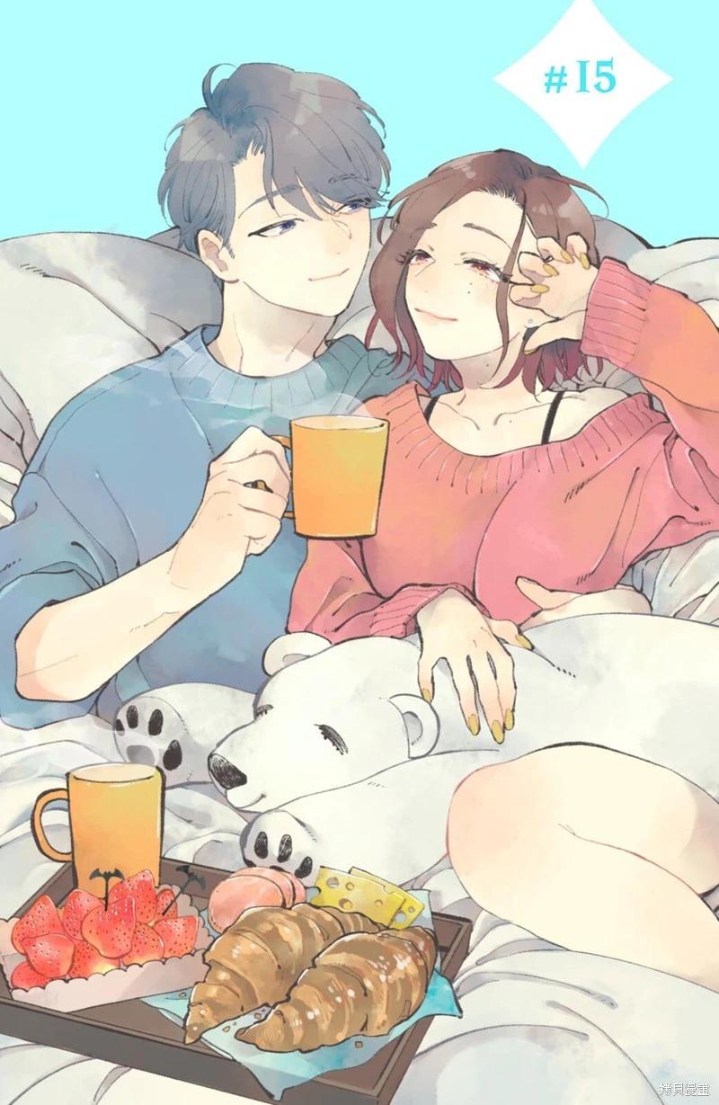 吸血鬼大人對我欲罷不能 - 第15話 - 1