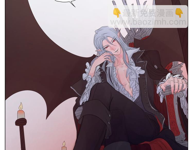 序章+第1话 相遇(1/3)-第1话