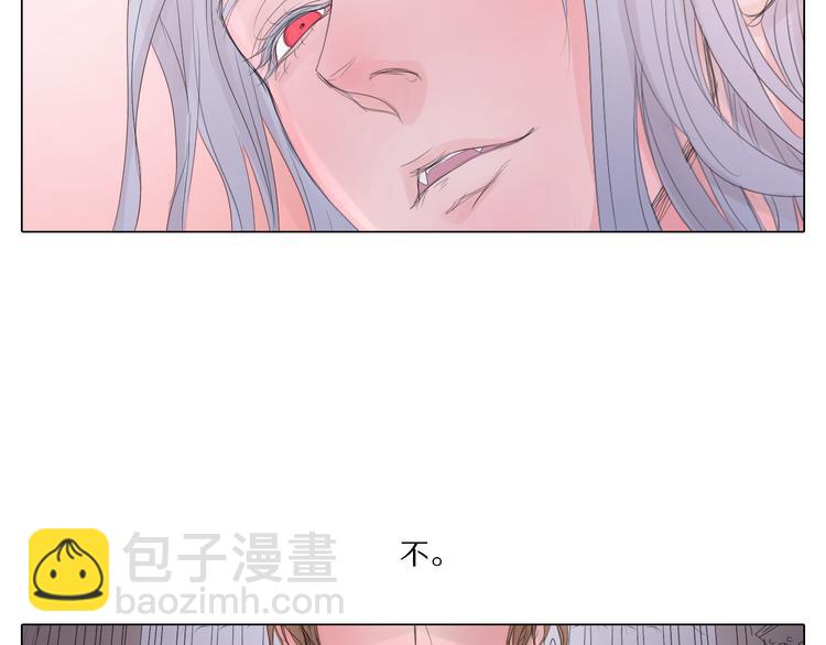 序章+第1话 相遇(1/3)-第1话