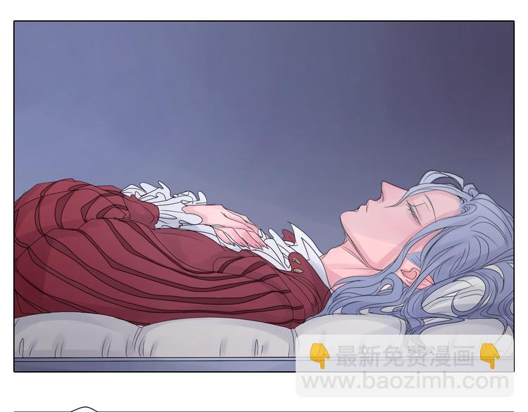 序章+第1话 相遇(1/3)-第1话