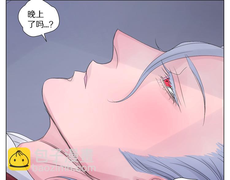 序章+第1话 相遇(1/3)-第1话