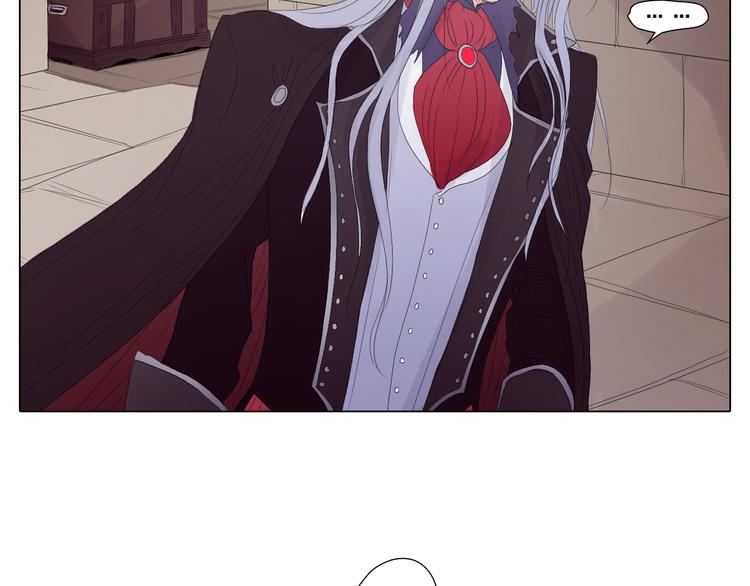 序章+第1话 相遇(1/3)-第1话