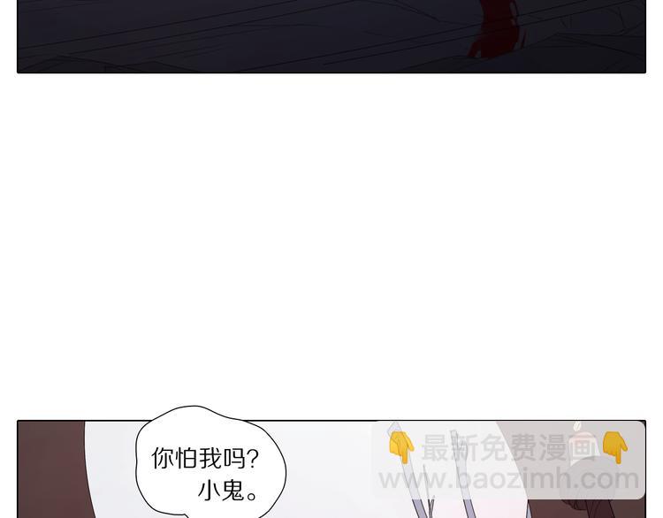 序章+第1话 相遇(1/3)-第1话