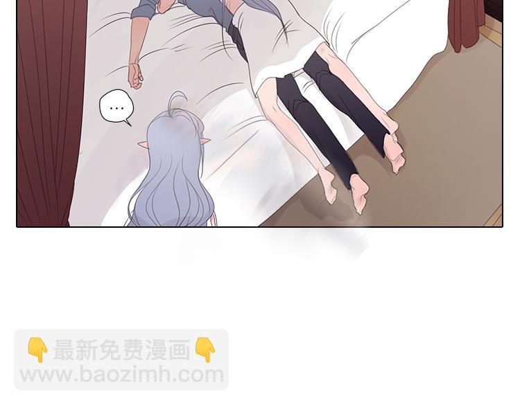 第11话 往事(1/2)-第11话