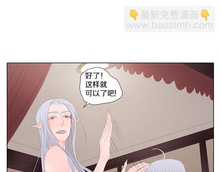 第11话 往事(1/2)-第11话