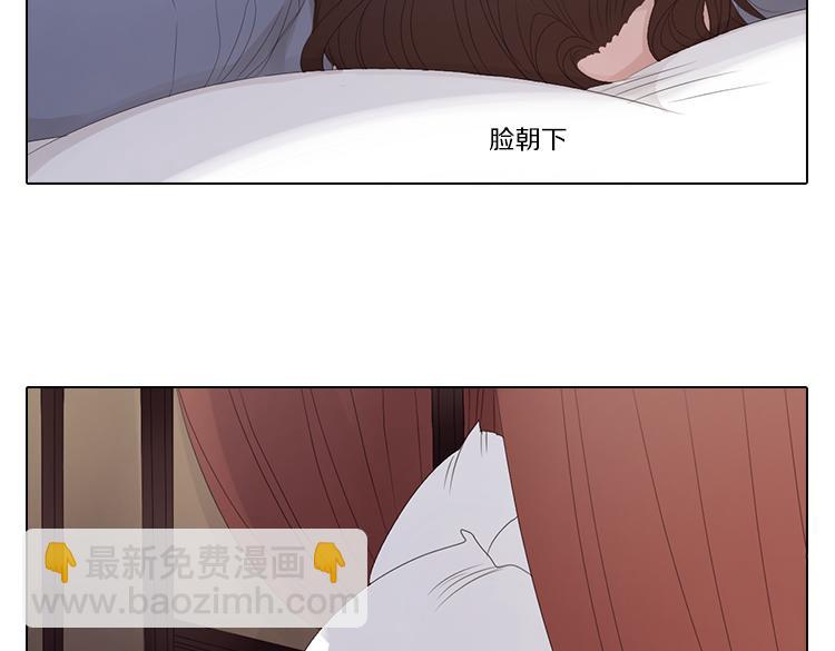 第11话 往事(1/2)-第11话