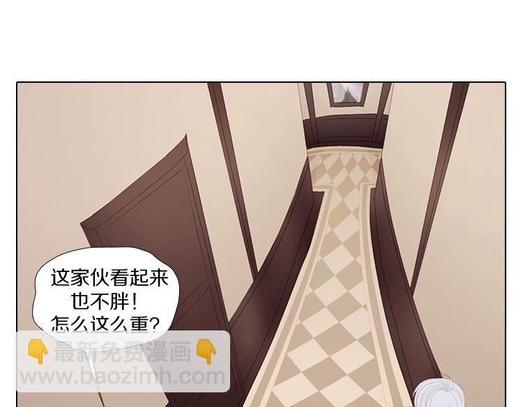 第11话 往事(1/2)-第11话