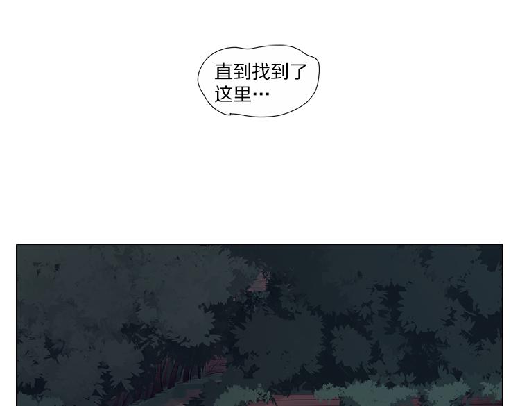 第11话 往事(1/2)-第11话