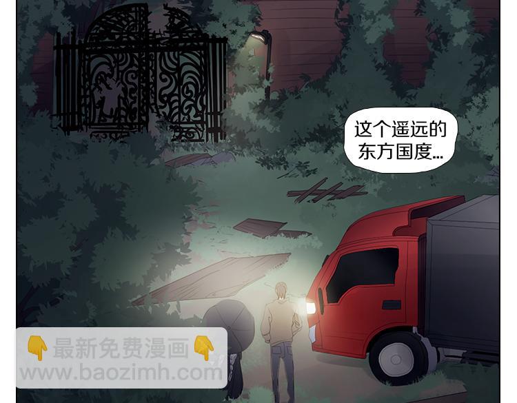 第11话 往事(1/2)-第11话