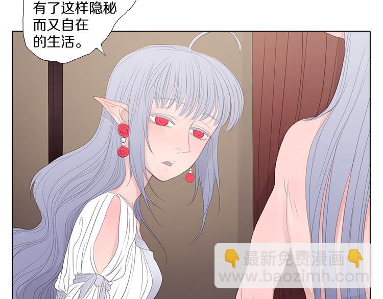 第11话 往事(1/2)-第11话