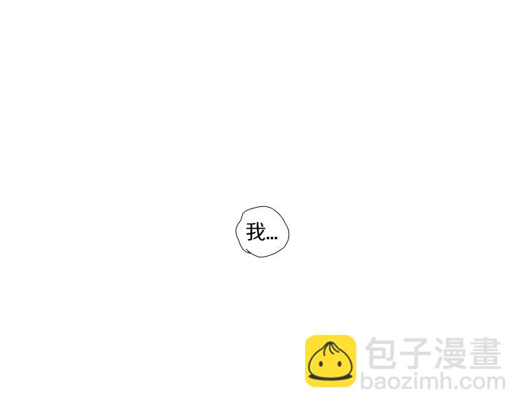 第11话 往事(1/2)-第11话