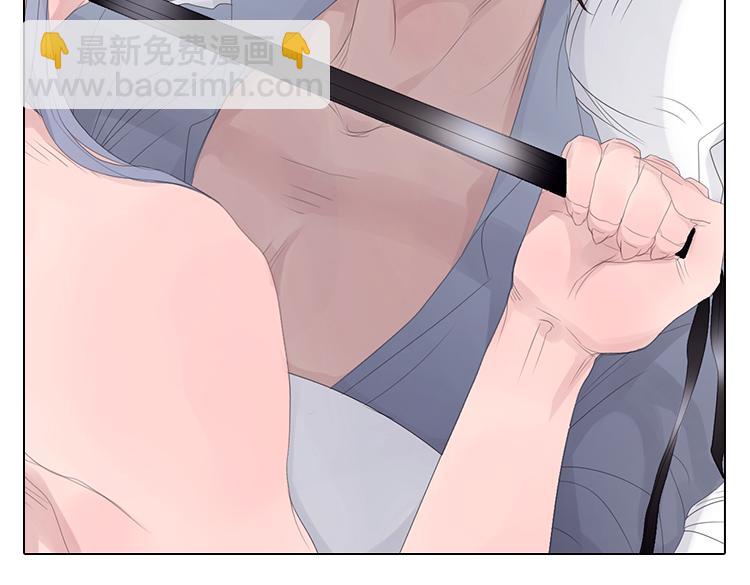 第11话 往事(1/2)-第11话