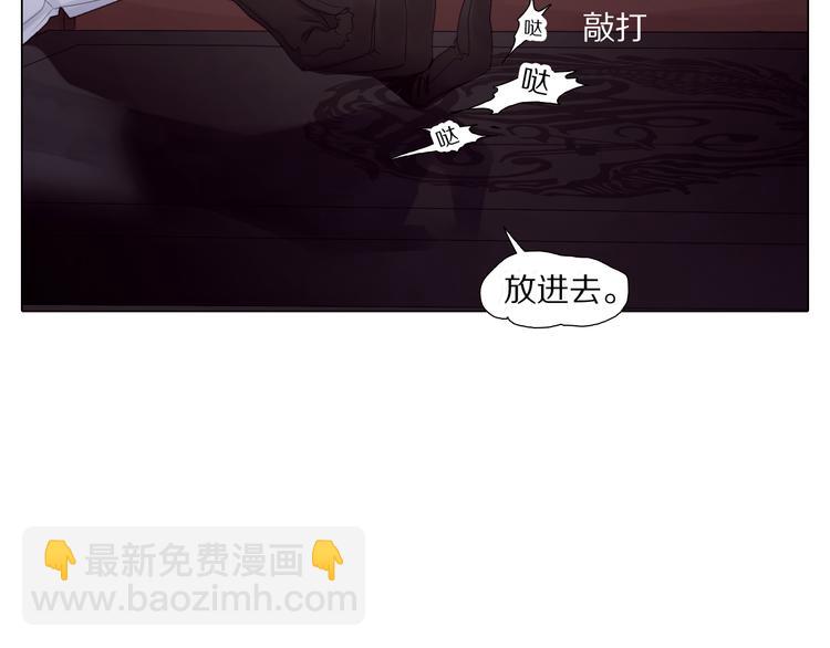 第13话 交出武器！-第13话