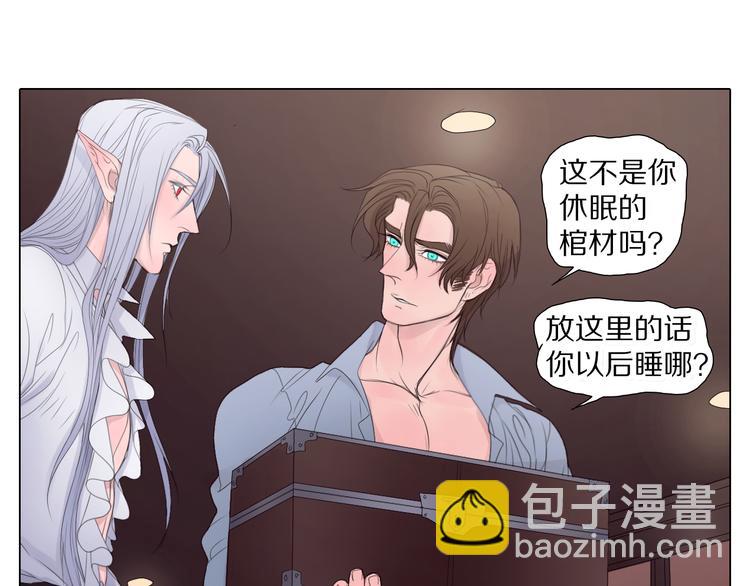 第13话 交出武器！-第13话