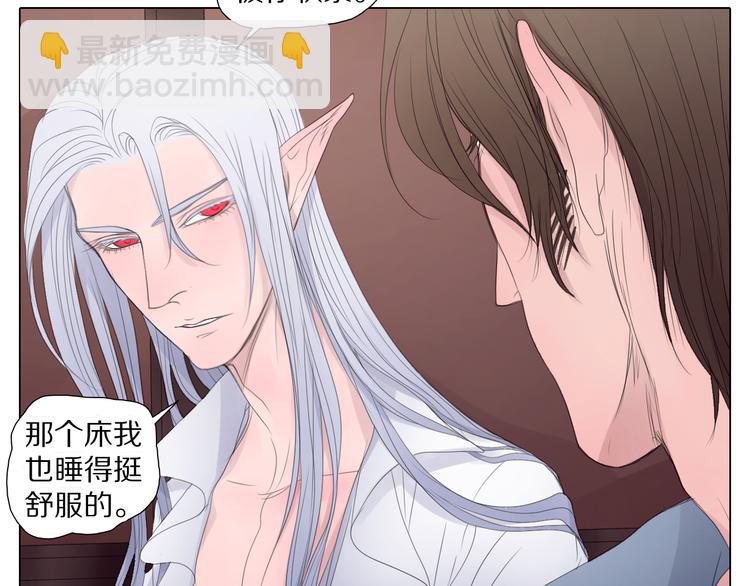 第13话 交出武器！-第13话