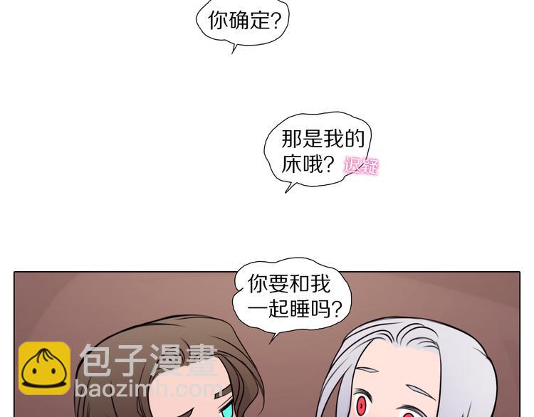 第13话 交出武器！-第13话