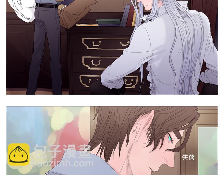 第15话 留？还是不留？(1/2)-第15话