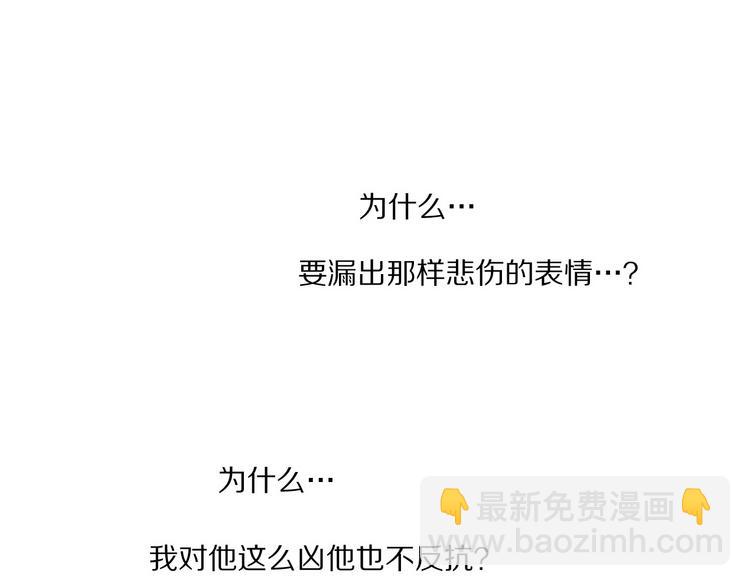 第15话 留？还是不留？(1/2)-第15话