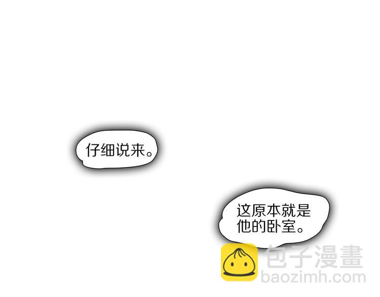 第15话 留？还是不留？(1/2)-第15话