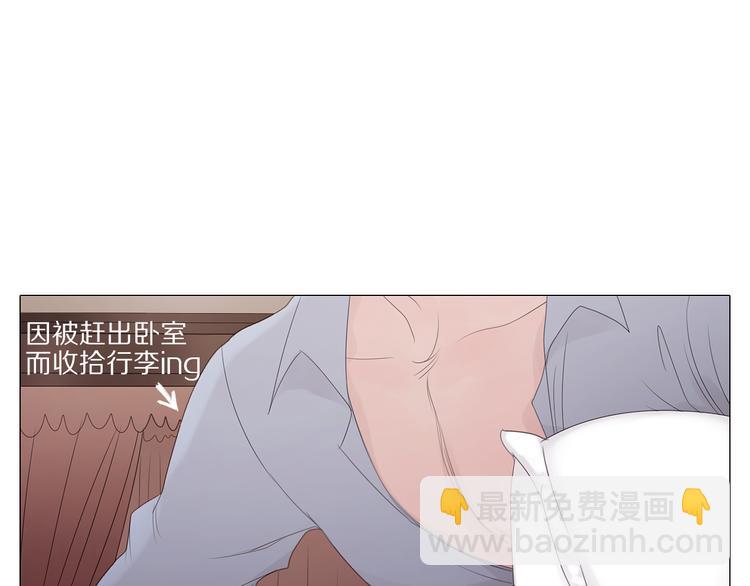 第15话 留？还是不留？(1/2)-第15话