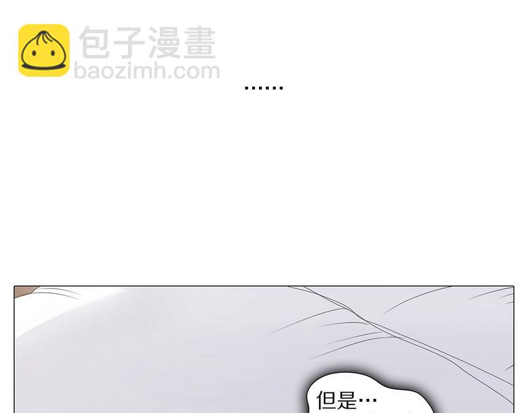 第15话 留？还是不留？(1/2)-第15话