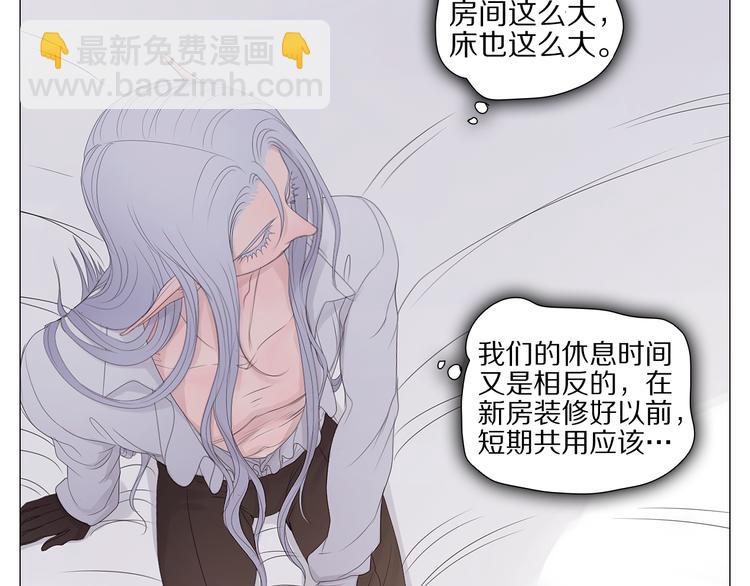 第15话 留？还是不留？(1/2)-第15话