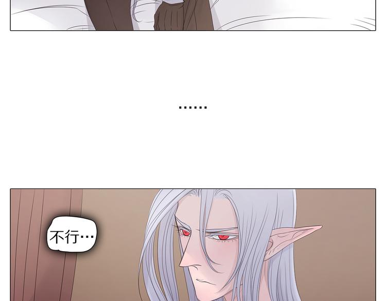 第15话 留？还是不留？(1/2)-第15话