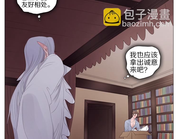 第15话 留？还是不留？(1/2)-第15话