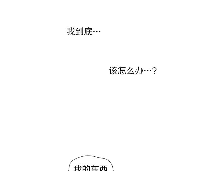 第15话 留？还是不留？(1/2)-第15话