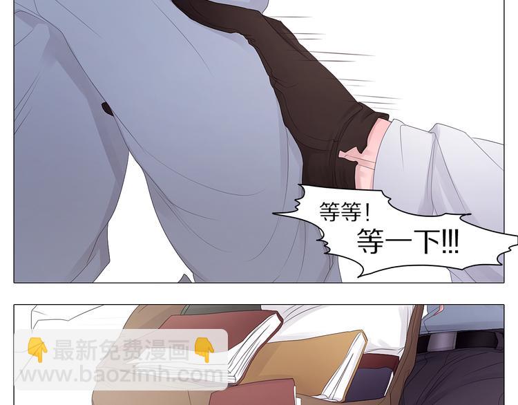 第15话 留？还是不留？(1/2)-第15话