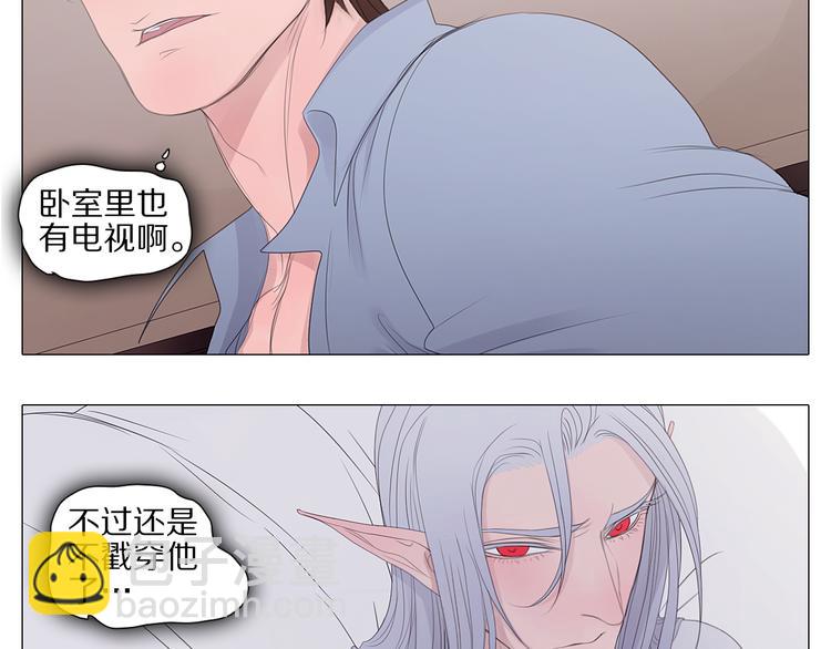 第15话 留？还是不留？(1/2)-第15话